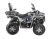 xlander1b.png