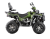 xlander1c.png