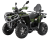 xlander1d.png